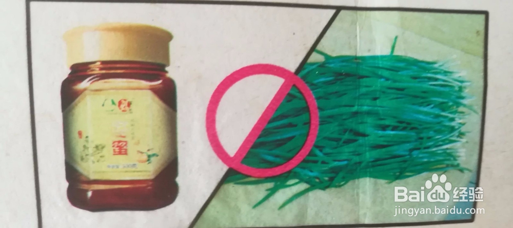 有哪些食物不能一块吃