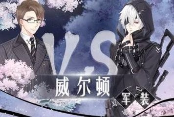 奇迹暖暖混沌对决搭配攻略