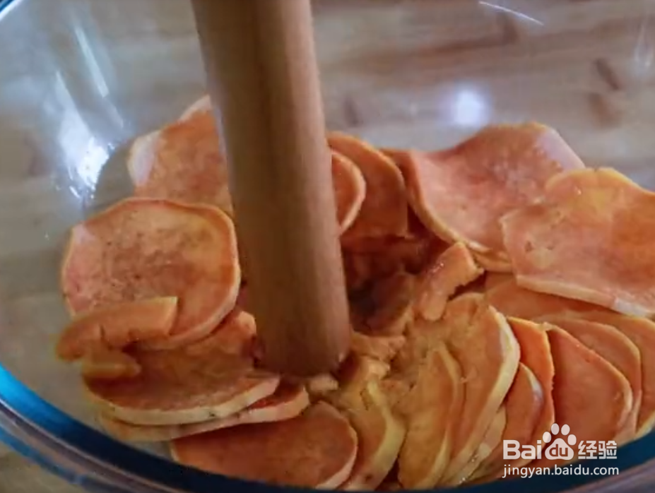 QQ软糯的地瓜球