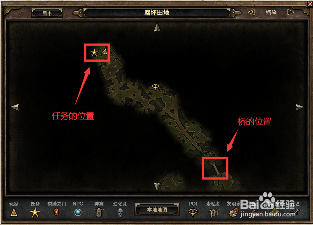 恐怖黎明-血与铁任务介绍