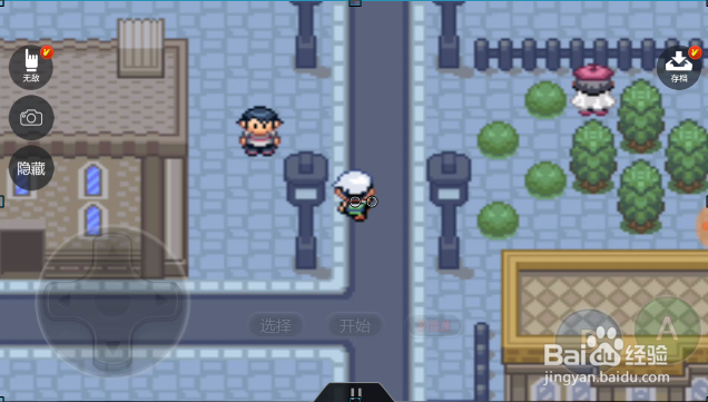 口袋妖怪从哪里可以得到究极之洞可以穿越?