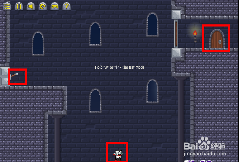 机智的吸血鬼攻略