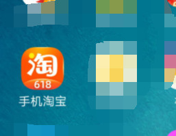 怎样给淘宝店铺的宝贝增加追评