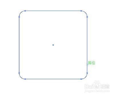 AI教程--基本绘图工具:矩形工具、圆角矩形工具