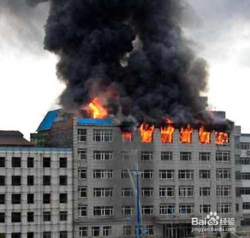 怎么进行火灾的紧急应付