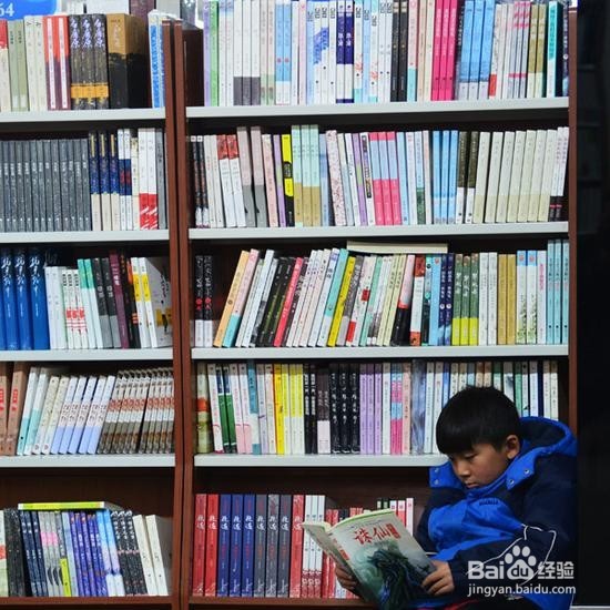 如何让孩子对阅读感兴趣