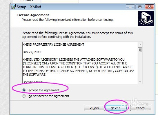 思维导图xmind的安装方法