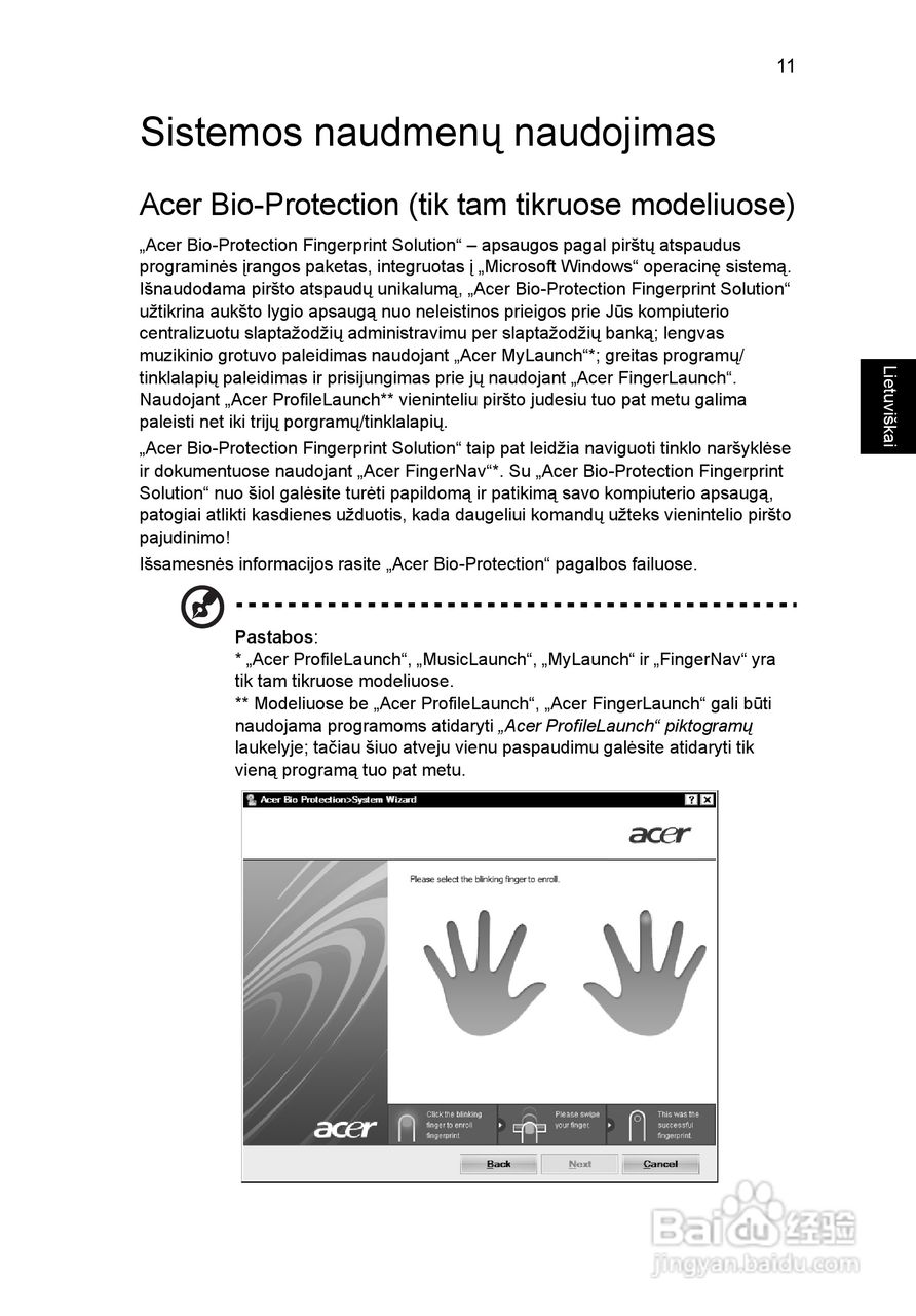 ACER宏基Aspire 5745DG笔记本说明书:[162]