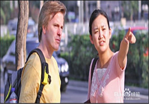 怎样克服社交恐惧症