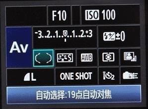 尼康d850对焦设置