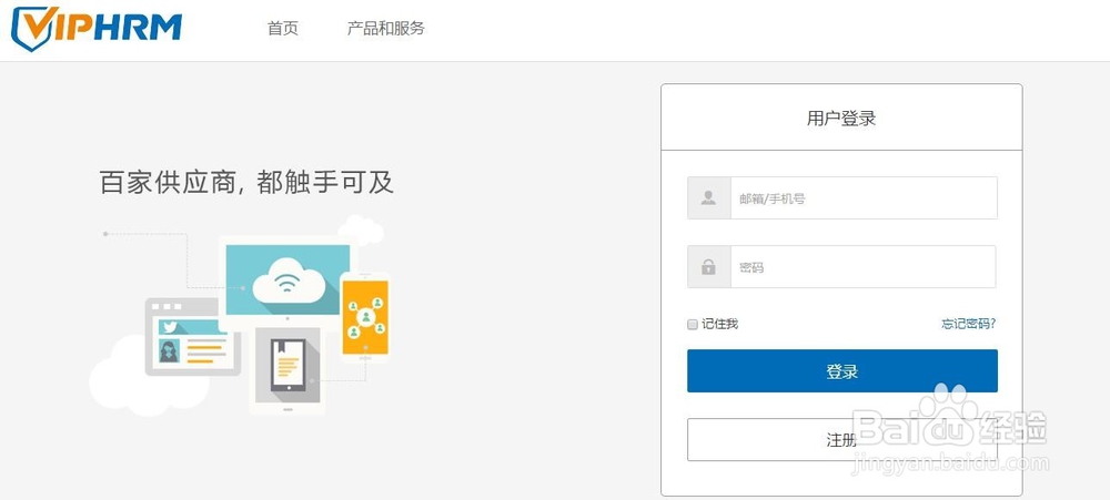 2017年龙华劳务派遣公司操作指南