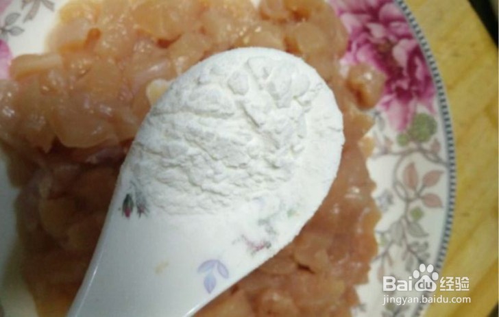 宫保鸡丁的家庭常用做法