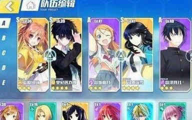 电击文库零境交错怎么洗天赋