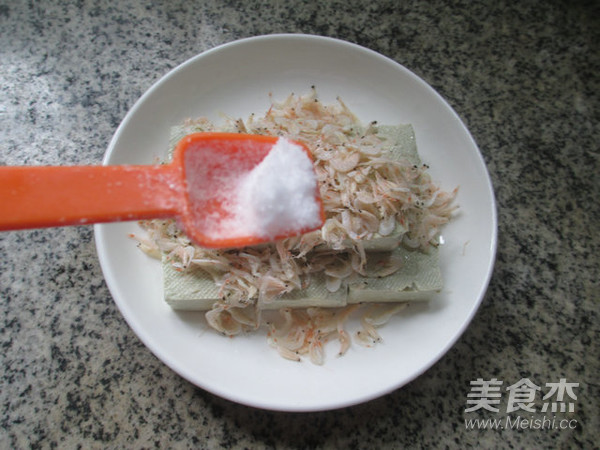 虾皮蒸臭豆腐