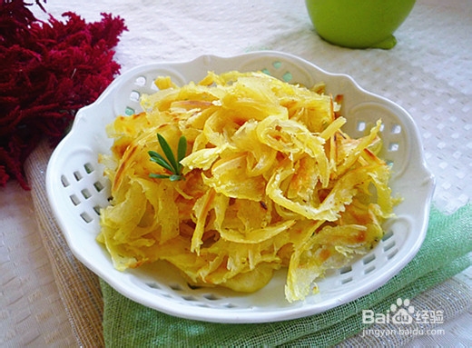 如何做咖喱葱油饼