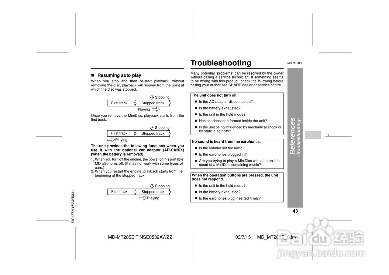 夏普MD-MT285E数码影音使用说明书:[5]