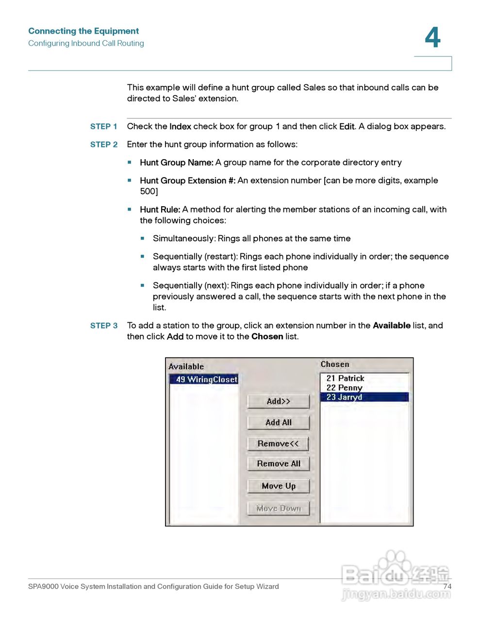 思科交换机SPA9000型使用说明书:[8]