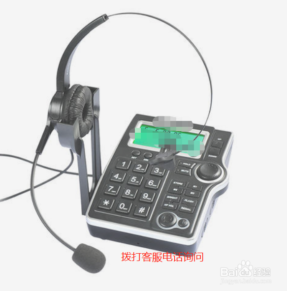 家里的WiFI上不了网怎么办？