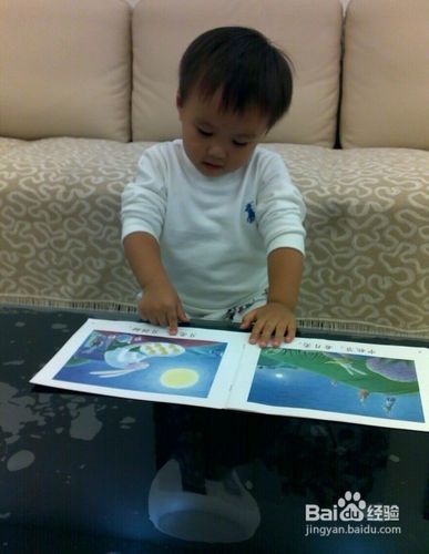 学龄前孩子读什么样的书（5岁以上）