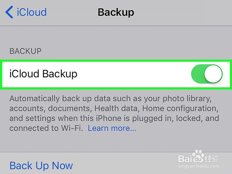 如何访问iCloud