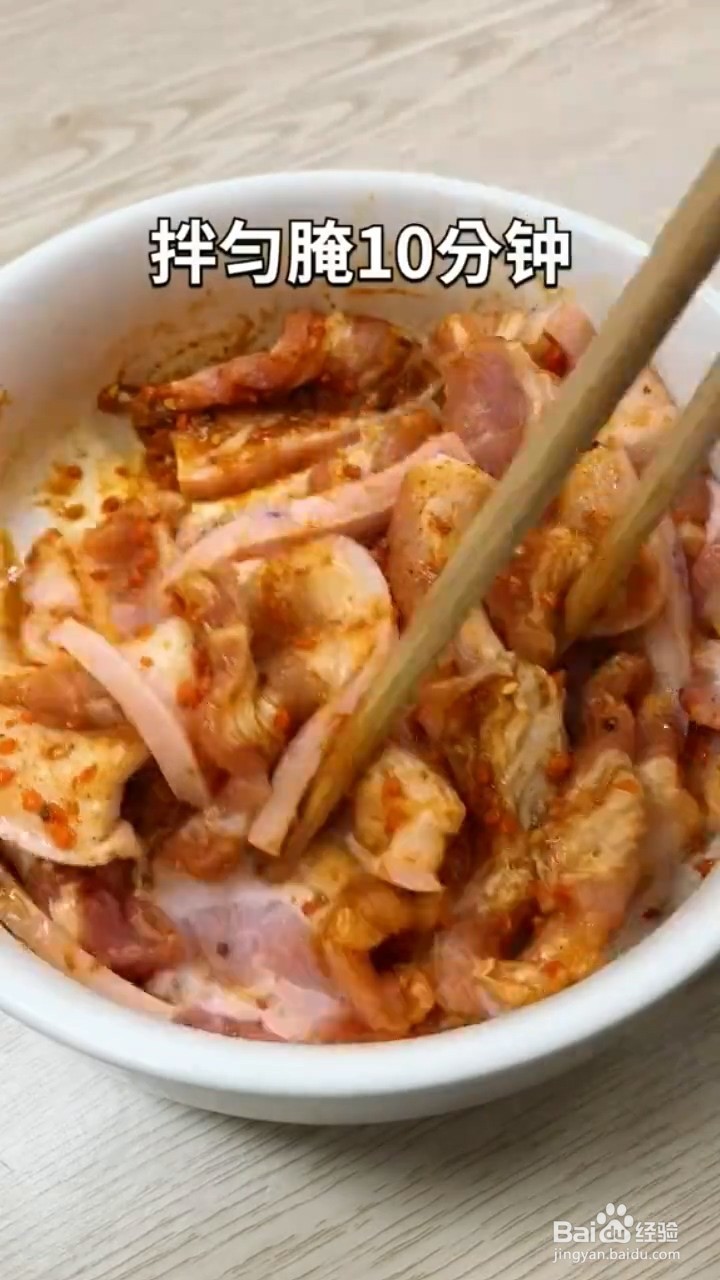 怎么在家自己做烤肉