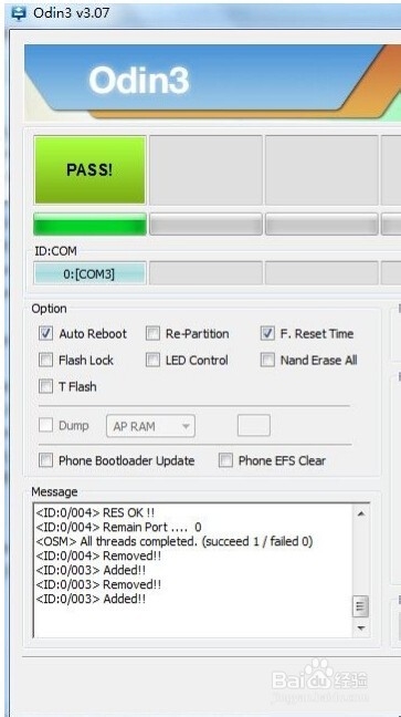 三星i9100 fail 软件更新失败 感叹号不开机解决