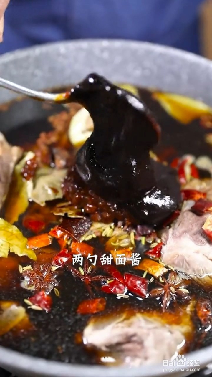 如何制作中式卤牛肉