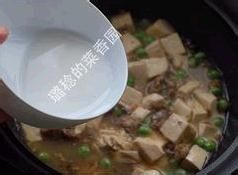 营养又补钙的海味下饭菜——【八珍芥菜烧豆腐】