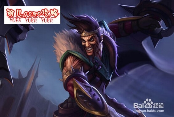 s5英雄联盟ADC德莱文攻略