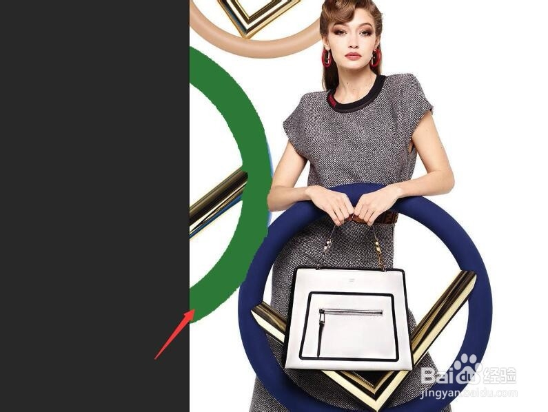 Photoshop使用油漆桶工具填充区域颜色