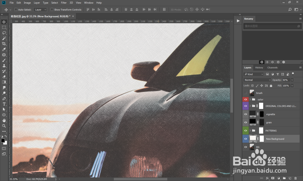 如何用PS动作制作铅笔素描画人物照片效果