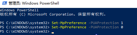 win10如何阻止软件后台静默安装