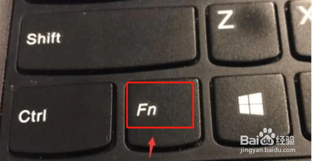 华为电脑键盘锁住了怎么解锁?