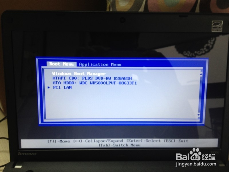 联想新笔记本怎么进BIOS