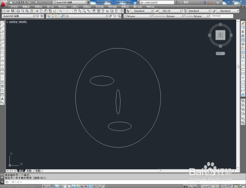 CAD椭圆绘制面具教程