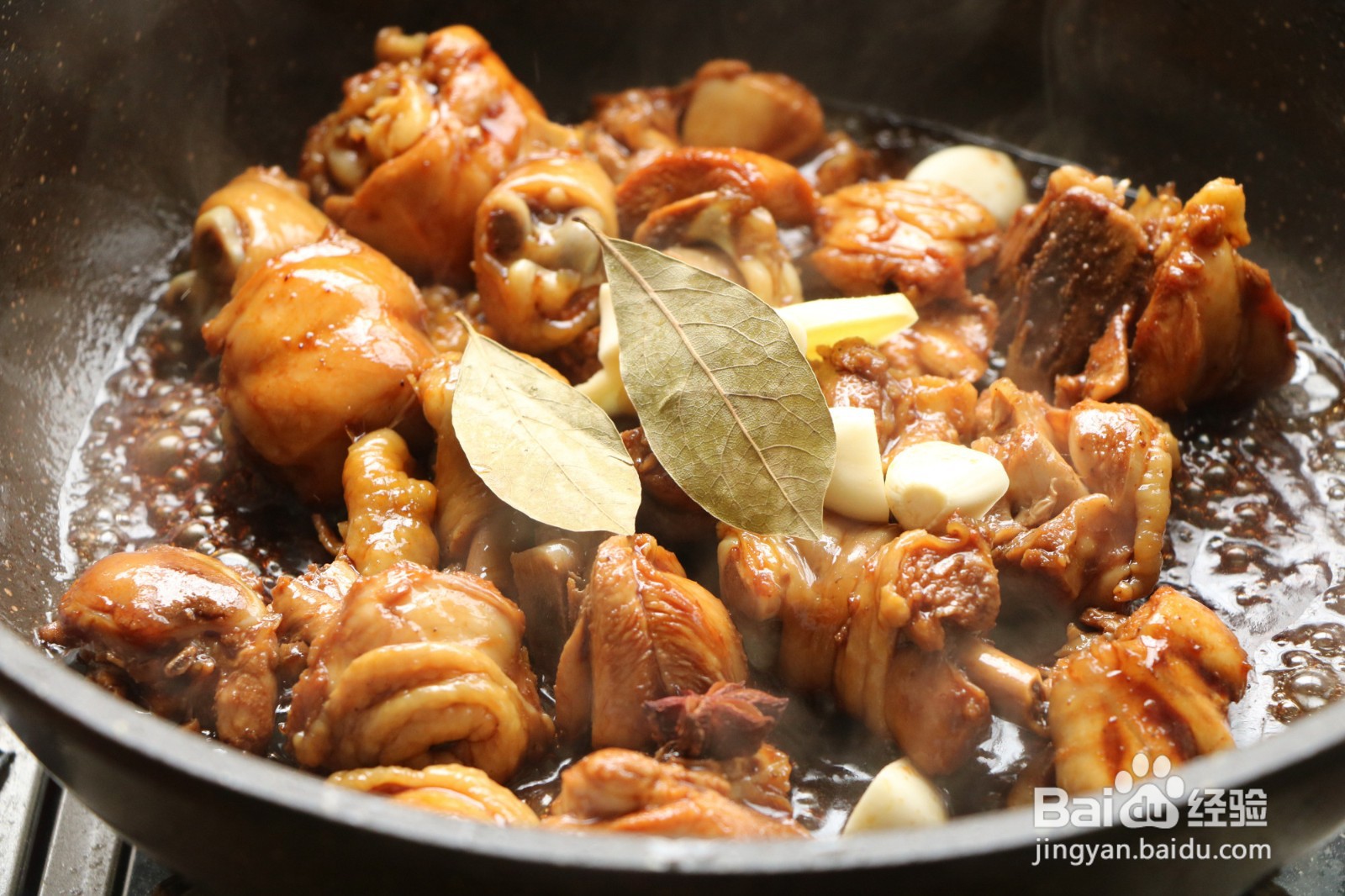 土豆炖鸡腿肉