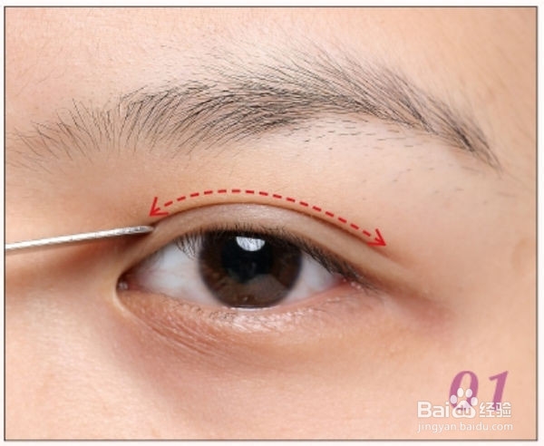 眼睛内双怎么化妆,双眼皮胶带的使用方法