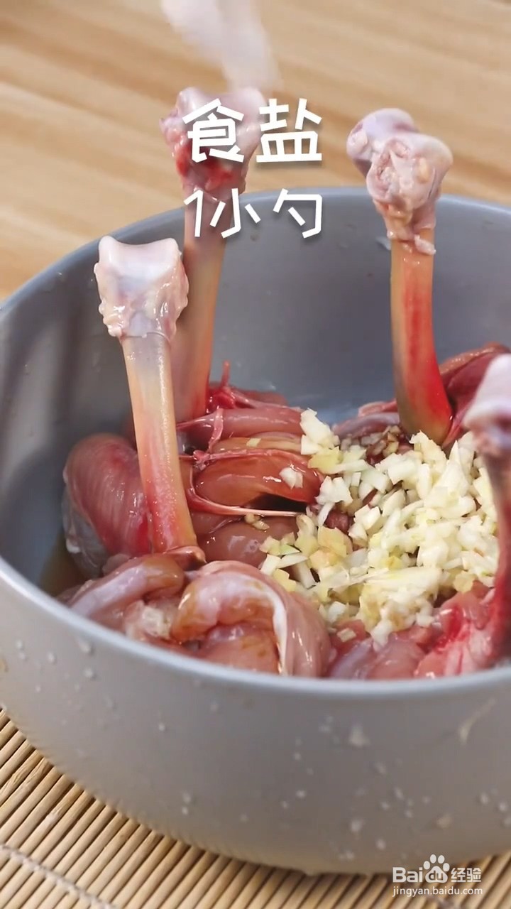 如何制作炸鸡腿