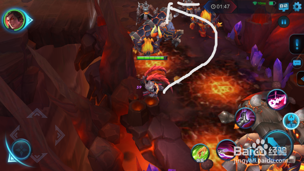 王者荣耀吕布刷魔种巢穴的方法