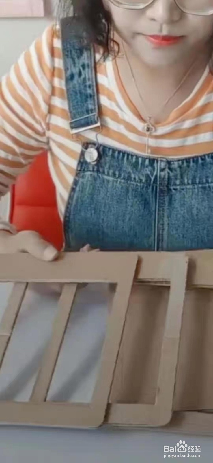 用纸箱给宝宝做个数字华容道