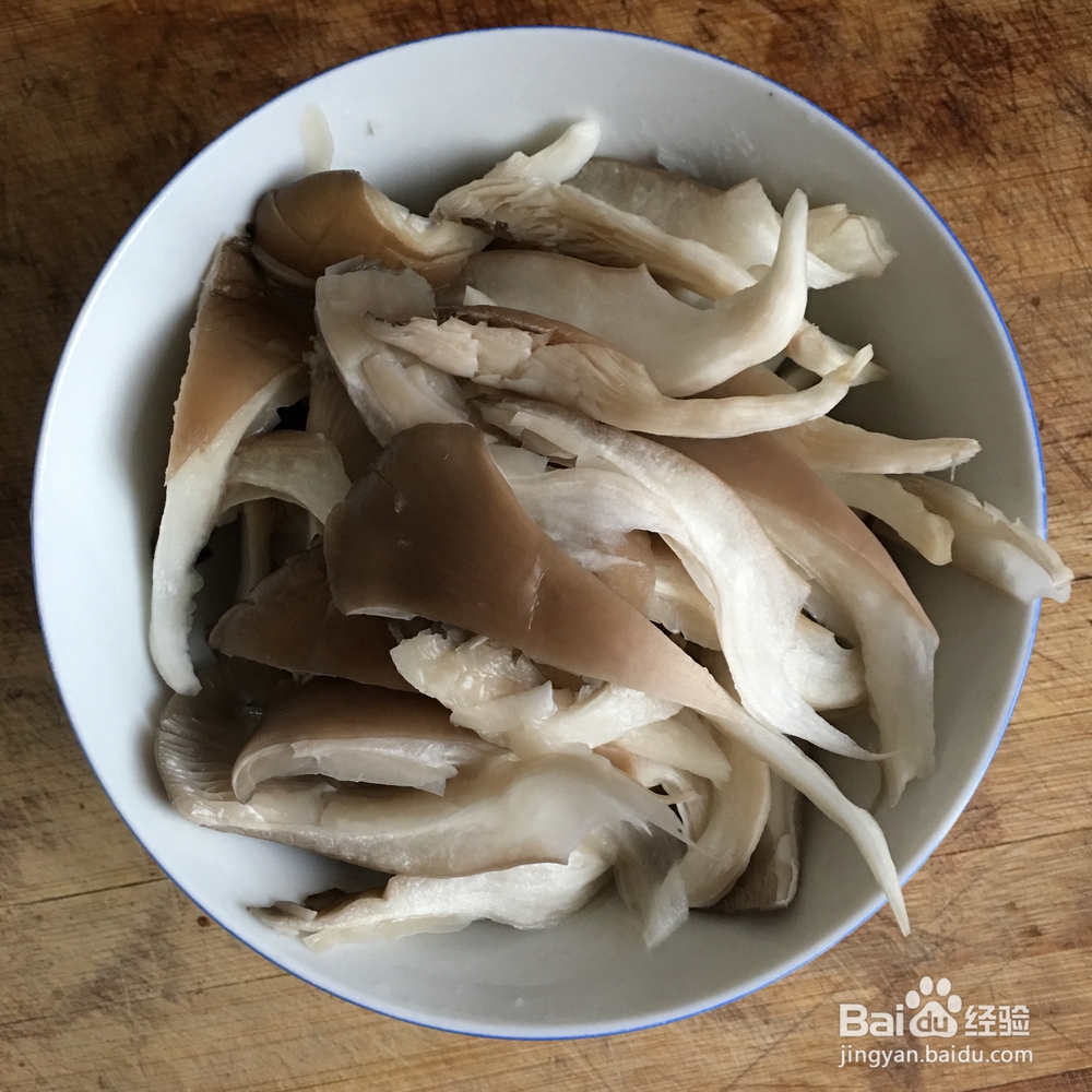 好吃不腻的蘑菇