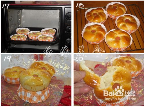 直接法做出来的拉丝面包---火腿肠花环包