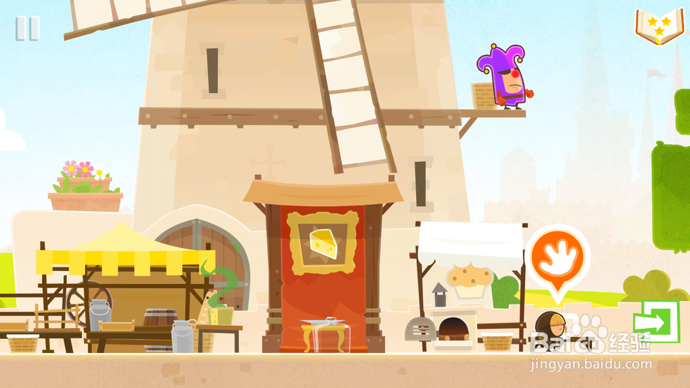 Tiny Thief 全攻略：[6]Tiny Thief第六关攻略