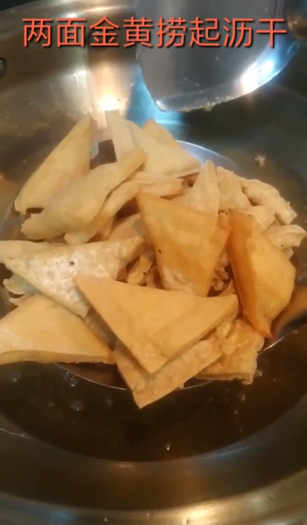 家常豆腐怎么做？