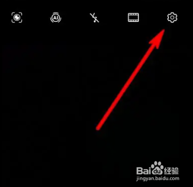 华为mate40怎么关闭拍照虚拟按键