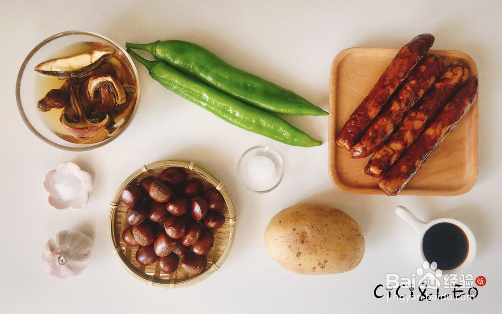 香香脆脆的牛肝菌焖饭