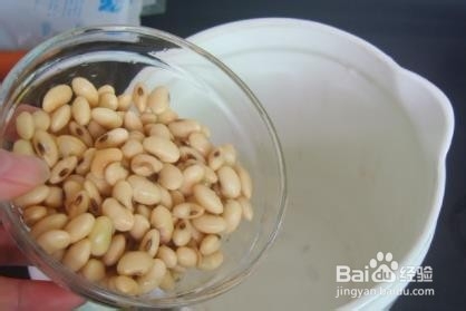 南瓜豆浆的攻略