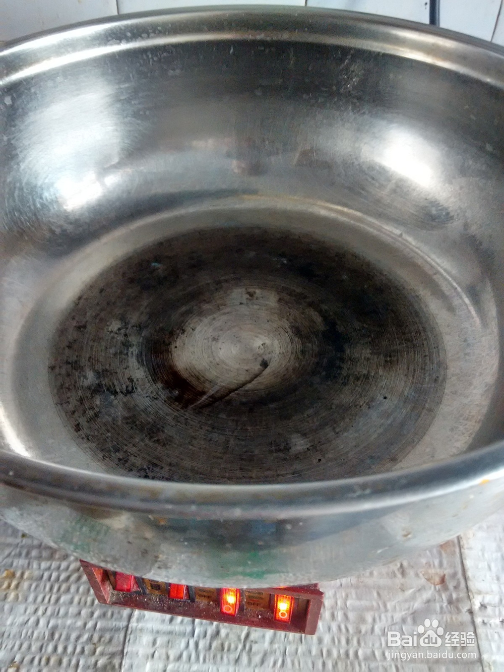 洋葱丝炒茄子丝