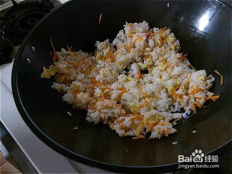 怎样做出家常菜系列之香椿炒饭