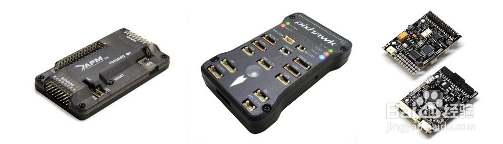 各类飞控选择与对比